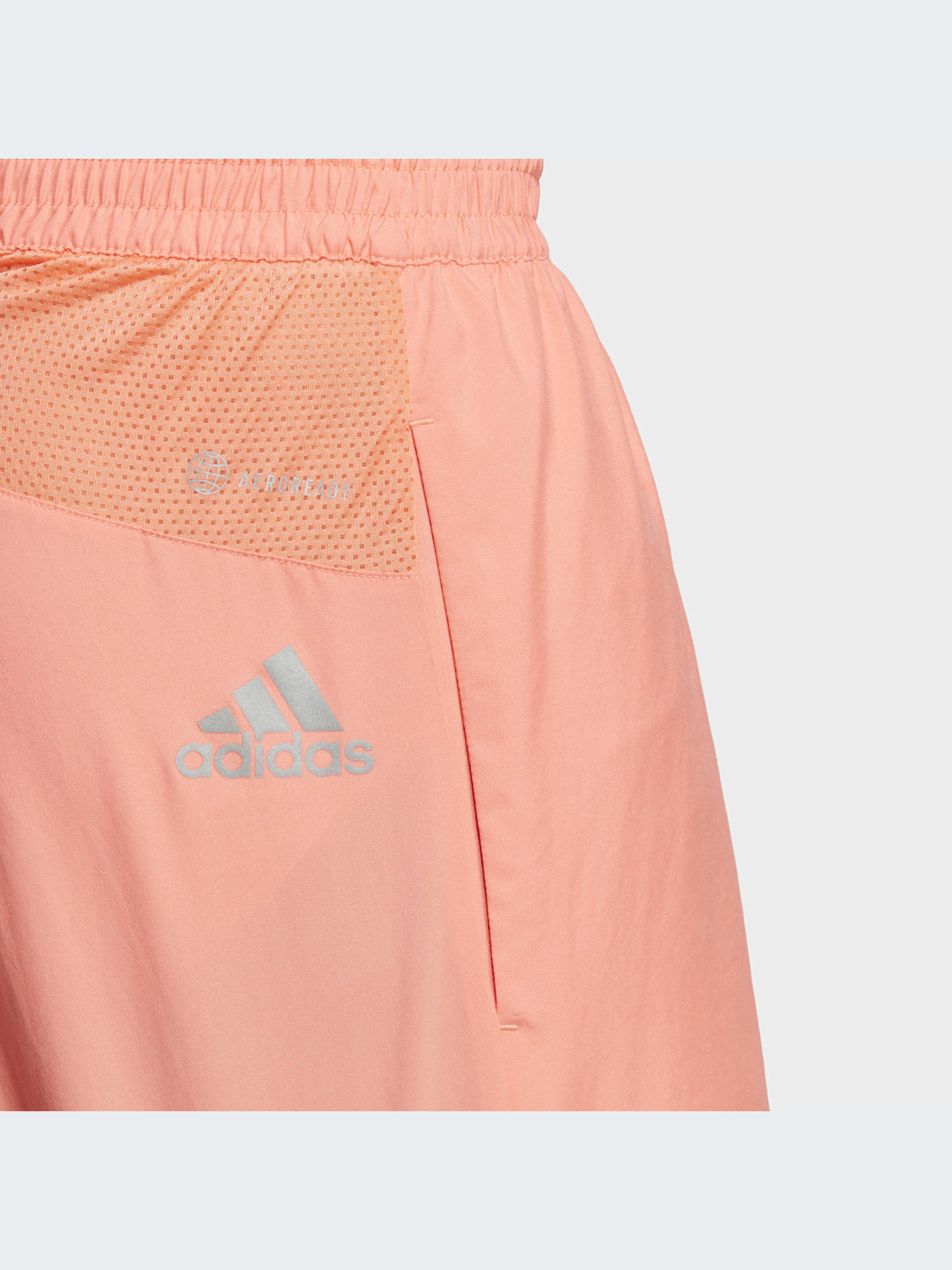 Шорты Adidas модель IC7638 Шорты Adidas модель IC7638 Фото