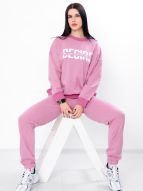 Костюмы Носи своє модель 8388-057-33-chajna-troqnda Фото