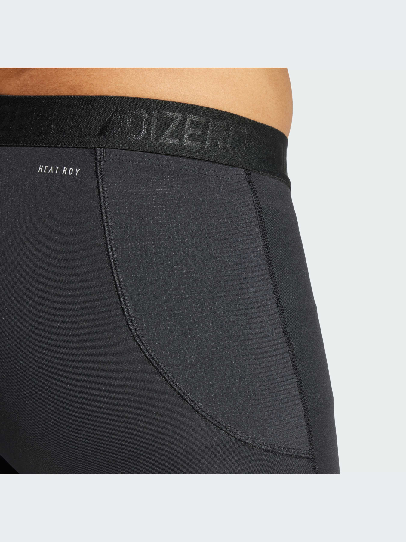 Шорты Adidas adizero модель IK9731 Шорты Adidas adizero модель IK9731 Фото