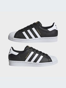 Кеди Adidas Superstar модель FV3286 Фото