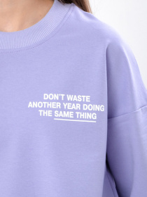 Костюмы Носи своє модель 6418-057-33-qskravo-lavandovij Фото