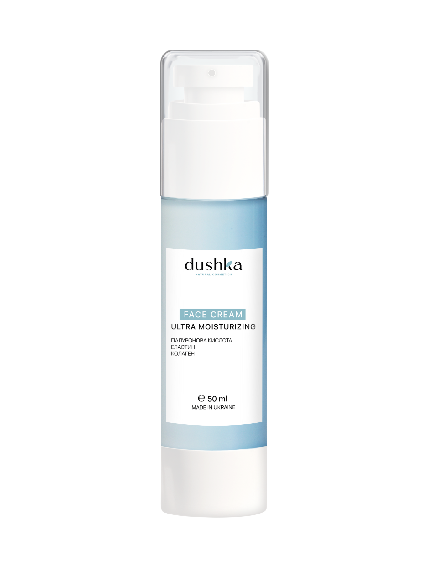 Крем для лица Dushka модель NF-00006307 Крем для лица Dushka модель NF-00006307 Фото