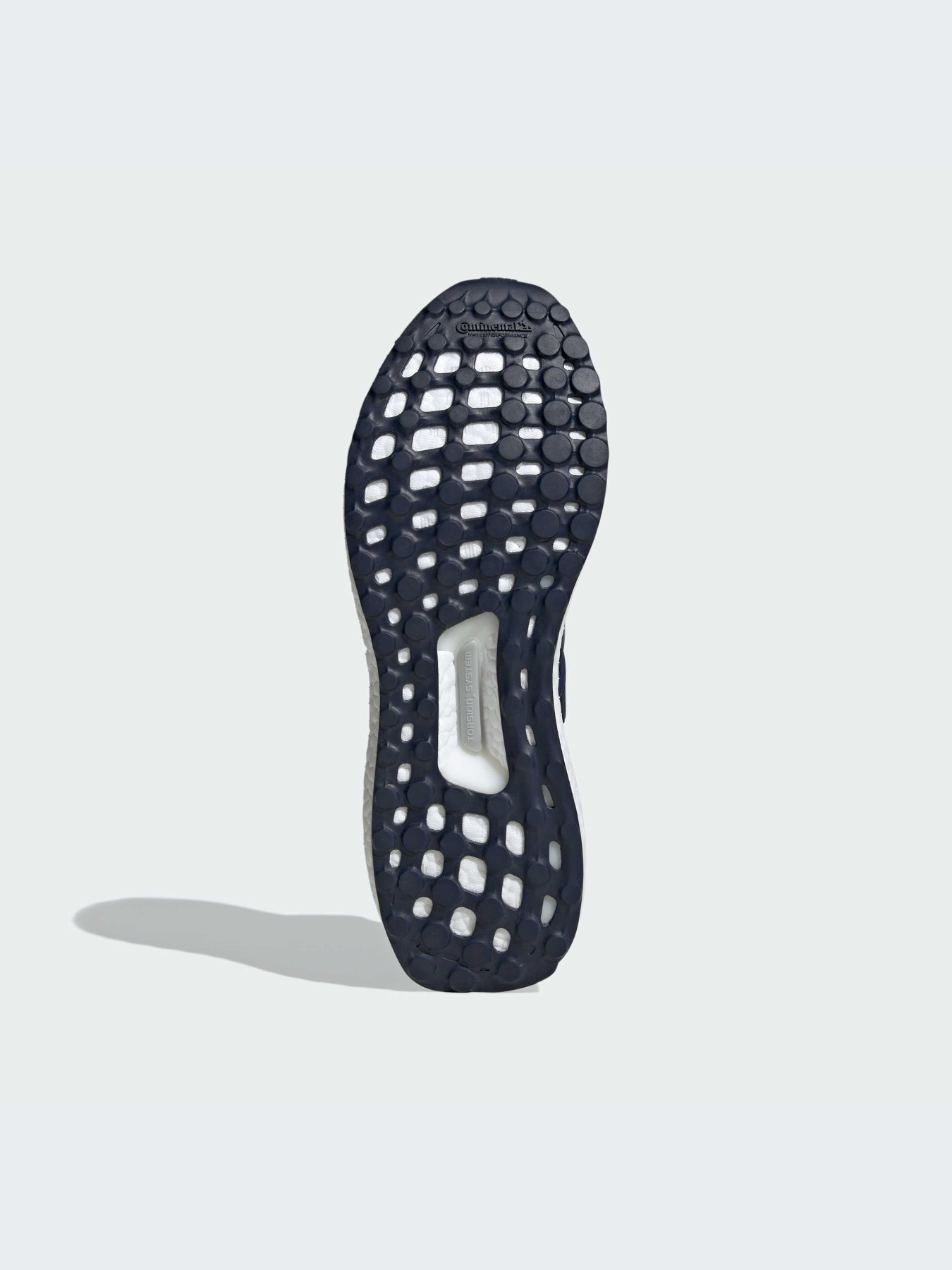 Кросівки Adidas Ultraboost модель ID5935 Фото