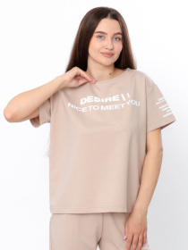 Костюмы Носи своє модель 8190-057-33-2-temno-kremovij-desire Фото