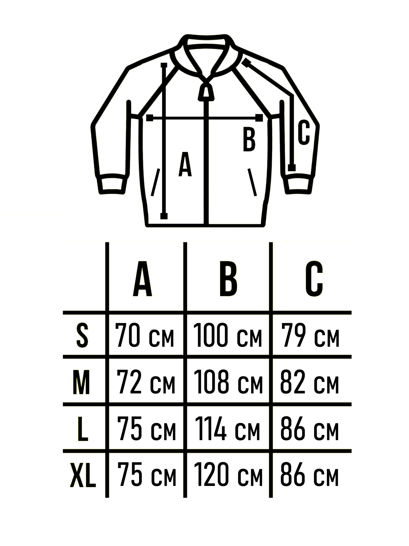 Куртки та дублянки Custom Wear модель cw--3889 Фото