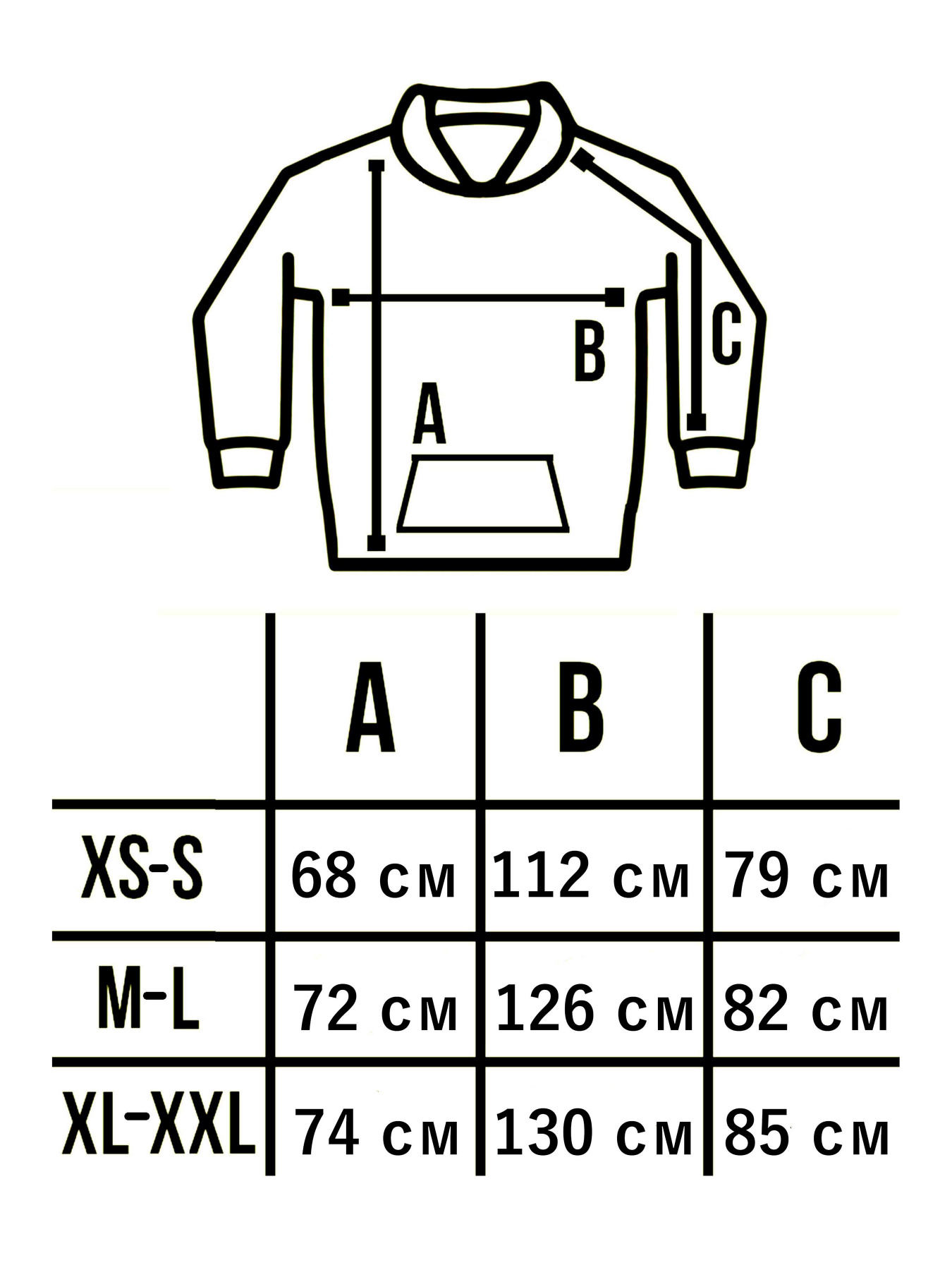 Худи и свитшоты Custom Wear модель cw-hood-4764 Фото