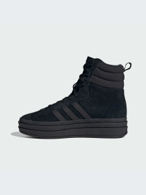 Кеди Adidas Gazelle модель ID6983 Фото