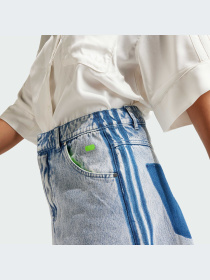 Юбки Adidas x KSENIASCHNAIDER модель IU2509 Фото