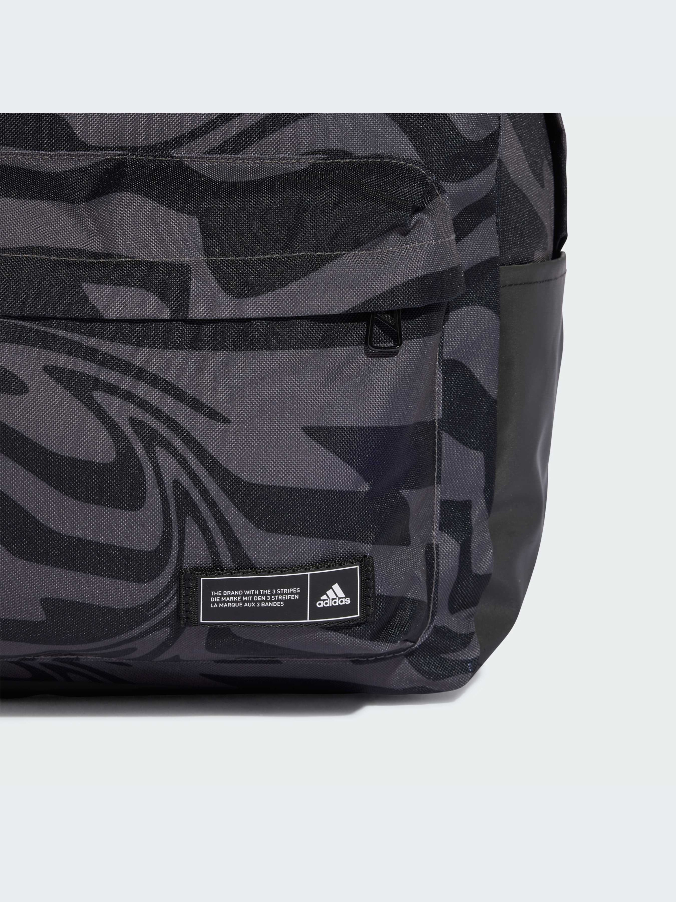 Рюкзаки Adidas модель IS3788 Фото