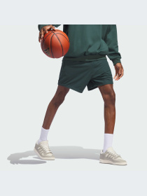 Шорты Adidas модель IT2473 Фото