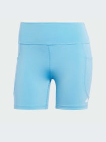 Шорты Adidas модель IU1658 Фото