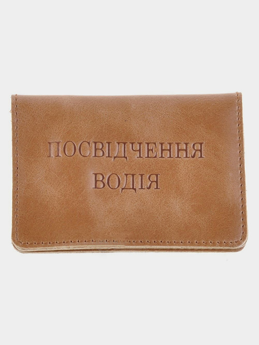 Кошельки Shvigel модель bag24_16074 Фото