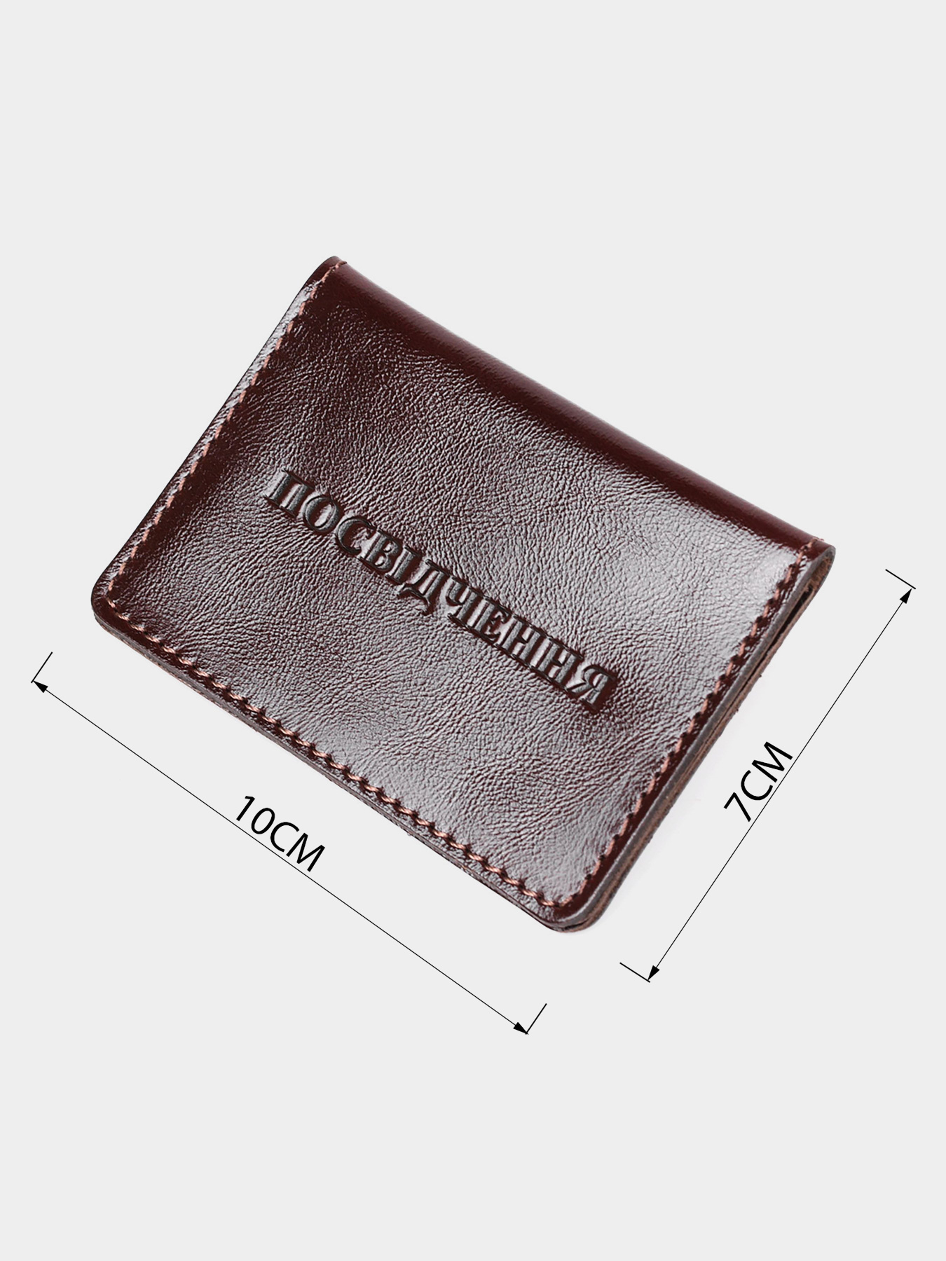 Кошельки Shvigel модель bag24_13927 Фото