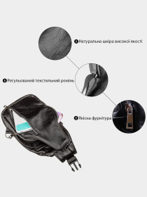 Сумки Shvigel модель bag24_13903 Фото