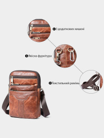 Сумки Vintage модель bag24_14724 Фото