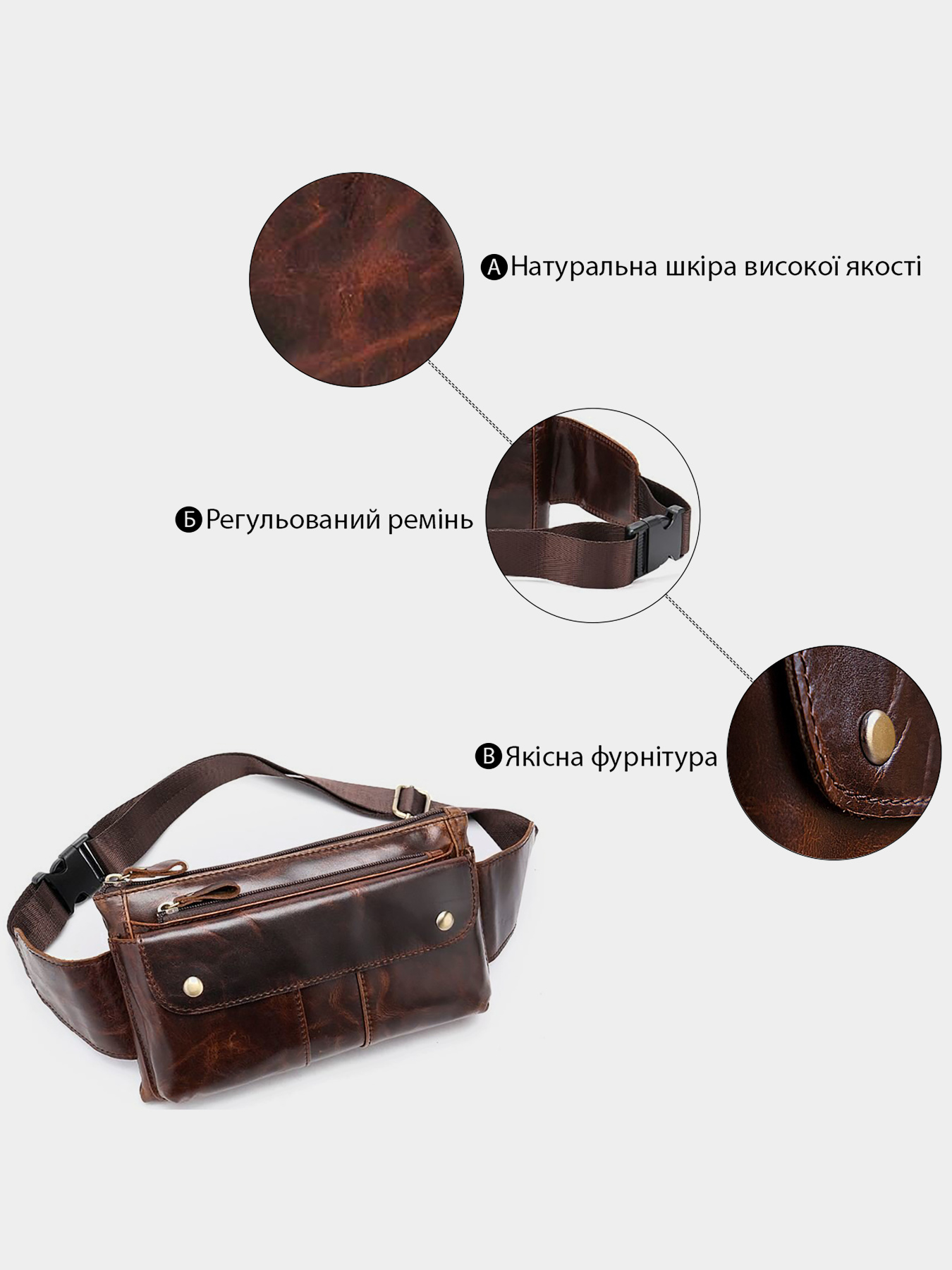 Сумки Vintage модель bag24_14815 Фото