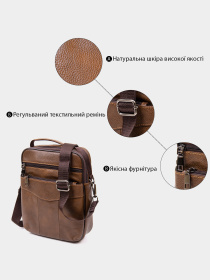 Сумки Vintage модель bag24_20392 Фото