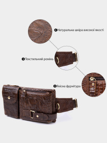 Сумки Vintage модель bag24_20401 Фото