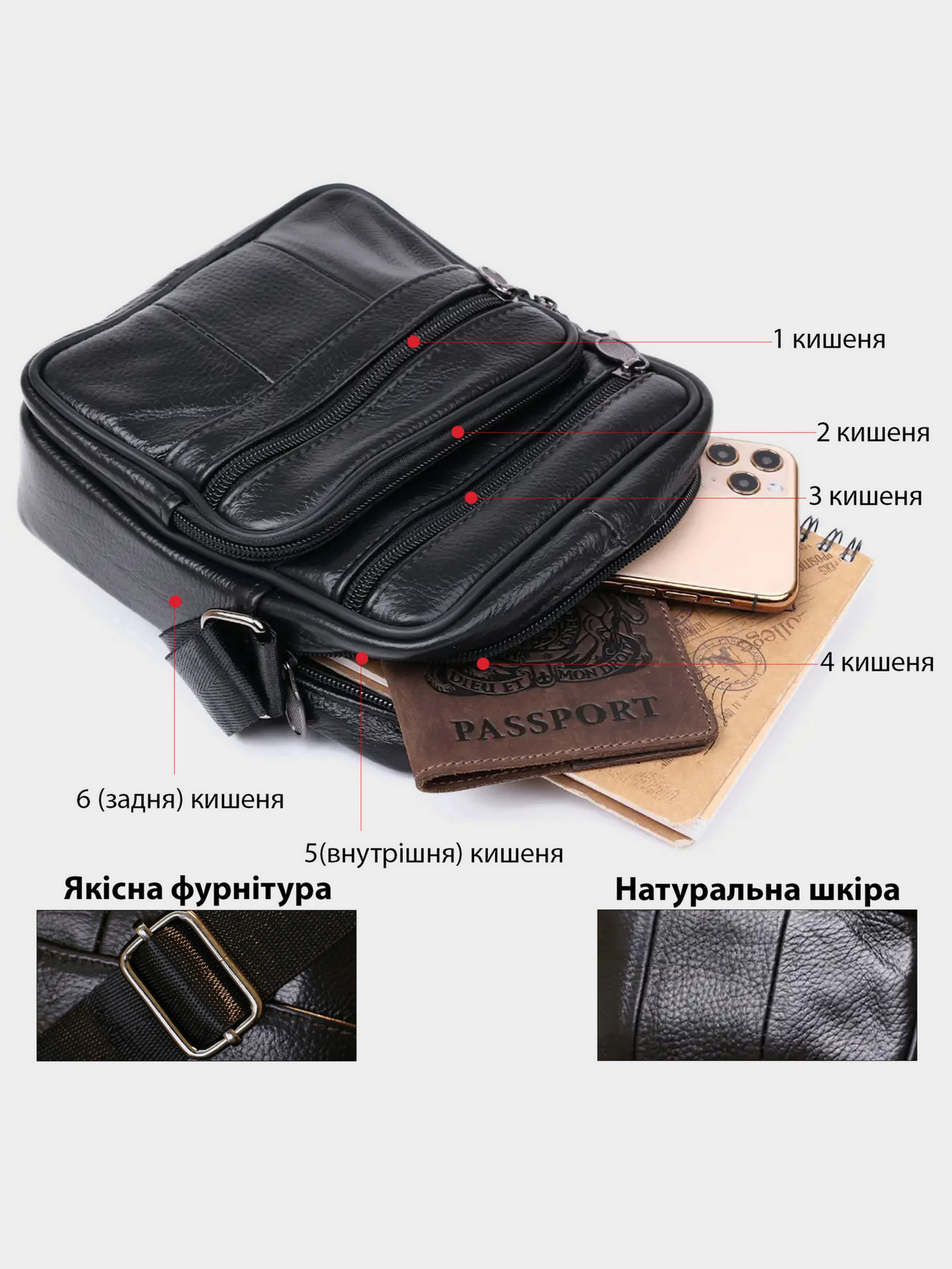 Сумки Vintage модель bag24_20370 Фото
