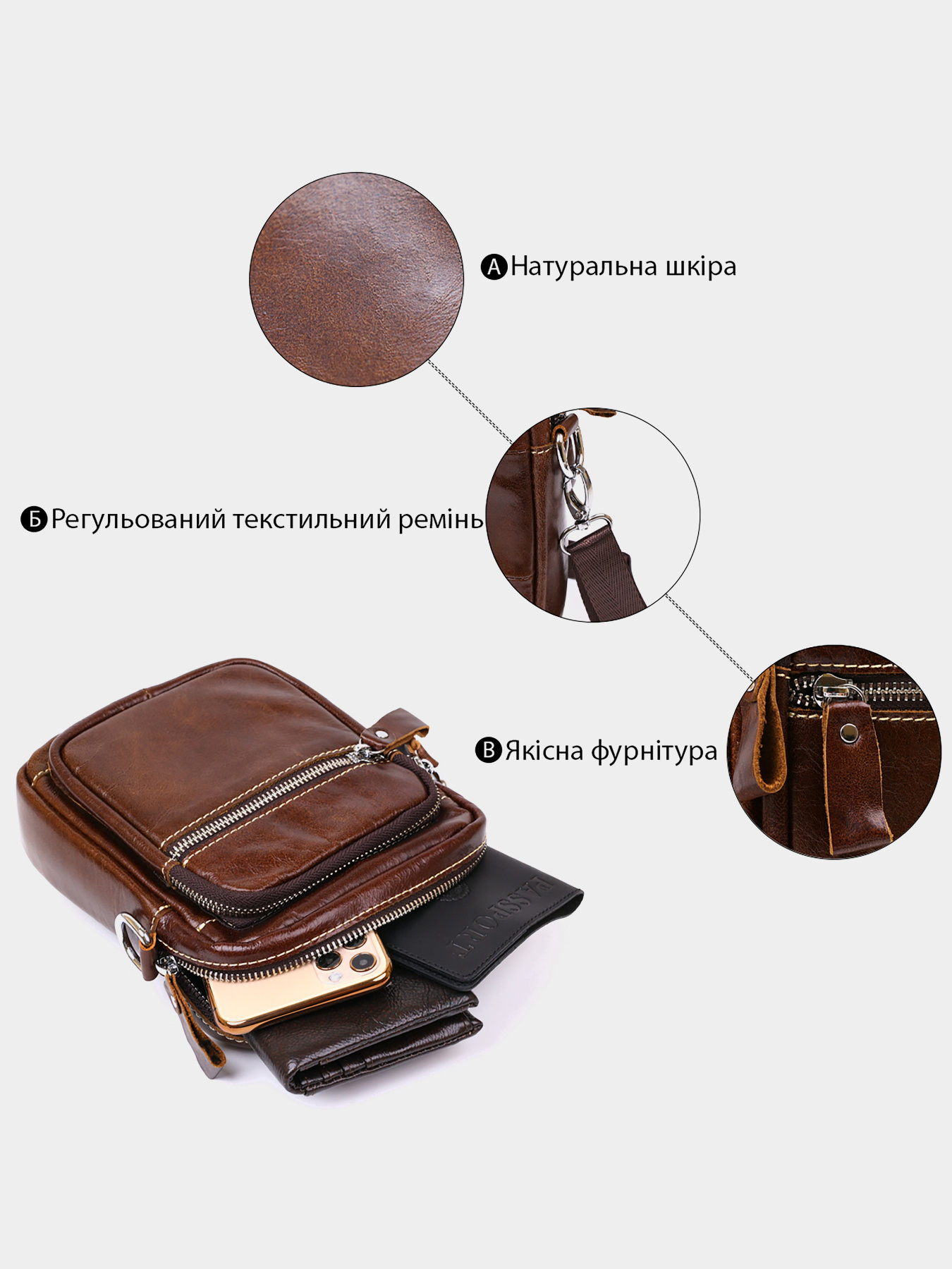 Сумки Vintage модель bag24_20478 Сумки Vintage модель bag24_20478 Фото