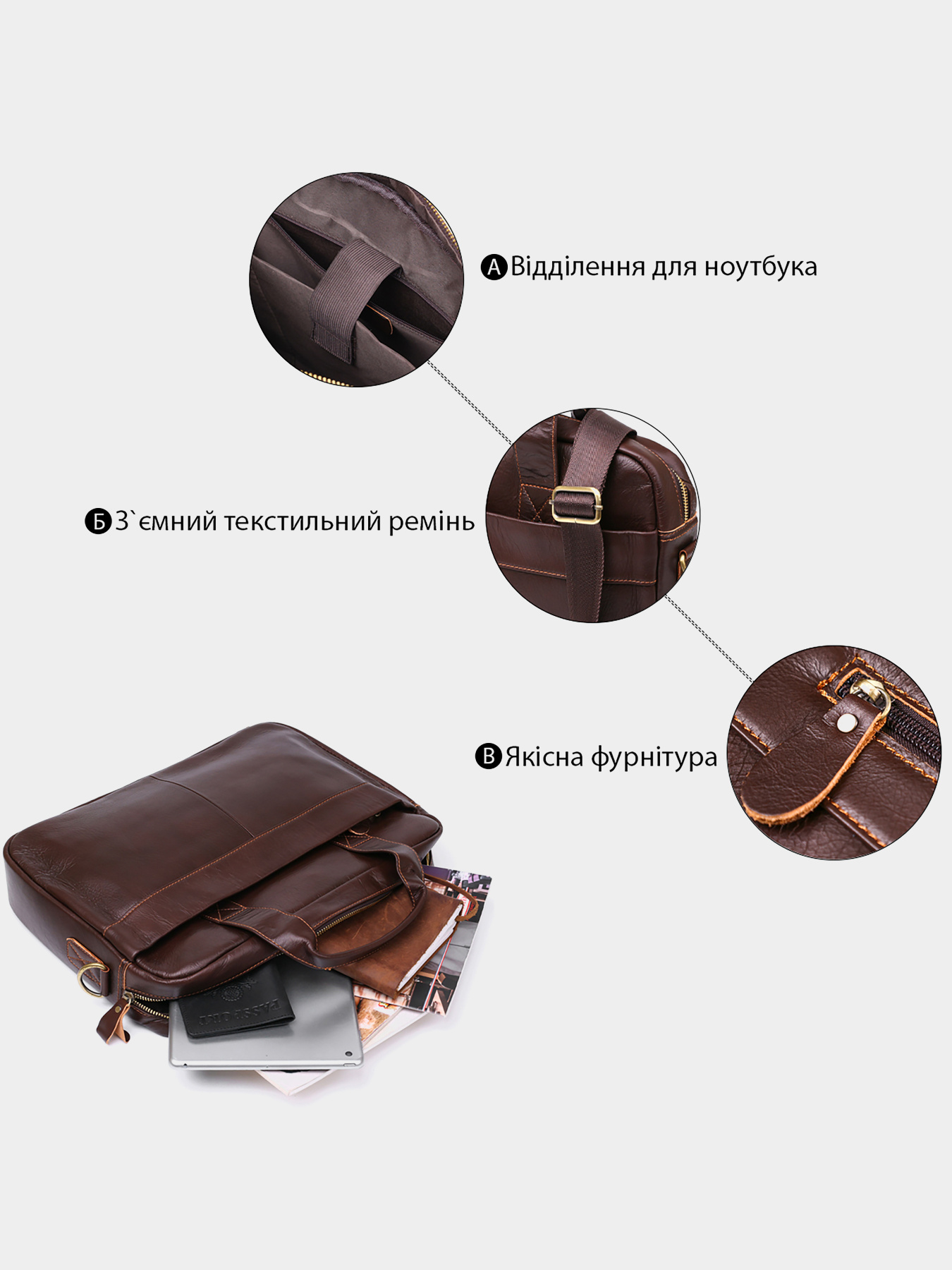 Сумки Vintage модель bag24_20681 Фото