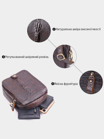 Сумки Vintage модель bag24_21300 Фото