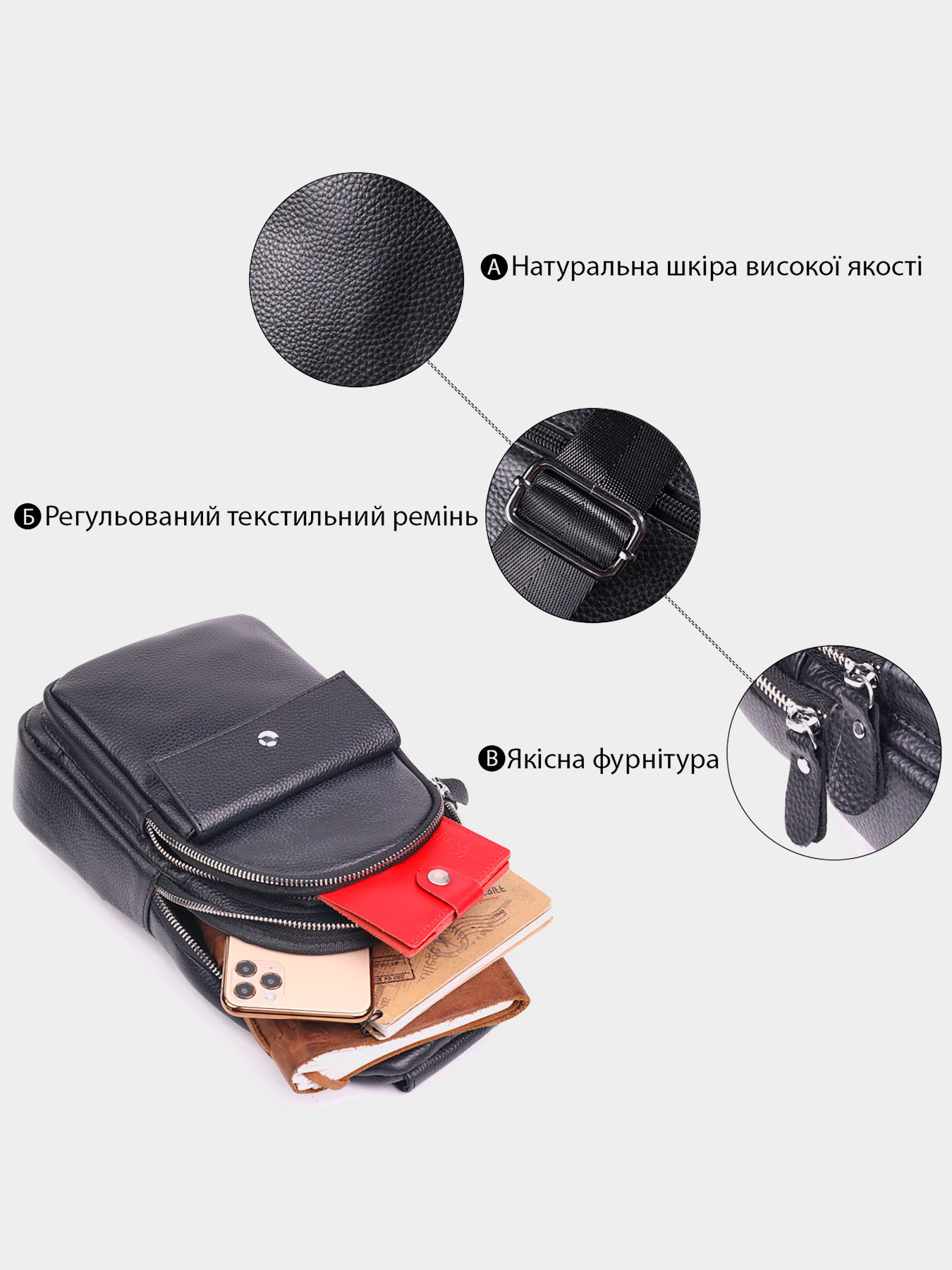 Сумки Vintage модель bag24_21402 Фото