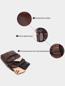 Сумки Vintage модель bag24_21484 Фото