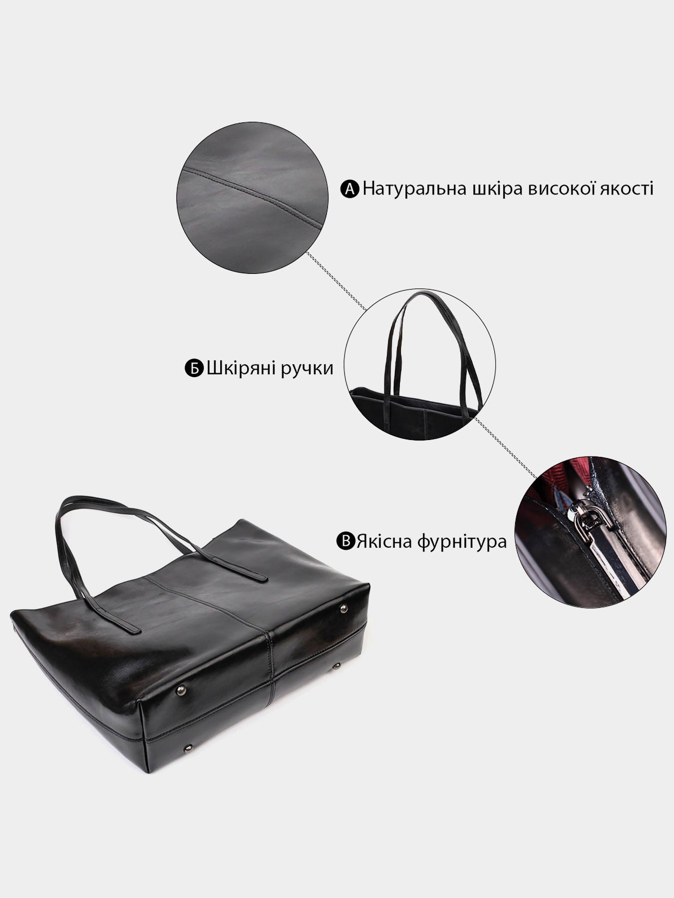 Сумки Vintage модель bag24_22095 Фото