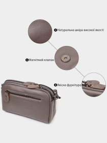 Сумки Vintage модель bag24_22099 Фото