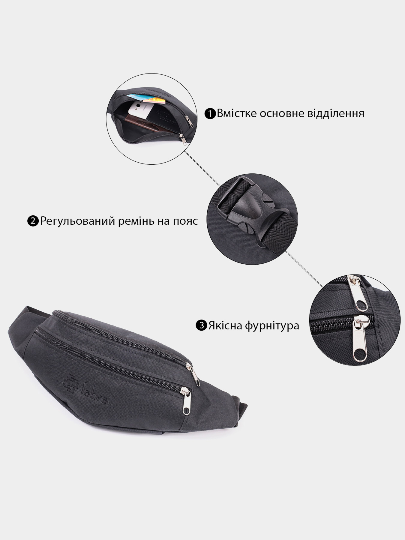 Сумки Fabra модель bag24_22580 Фото