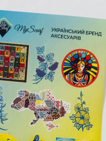 Наклейки от бренда My Scarf стикерпак MyScarf модель stick_04803 Фото