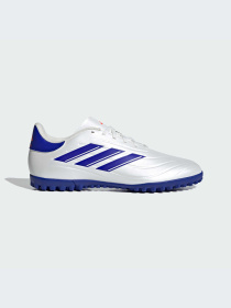 Кросівки Adidas Copa модель IG8688 Фото
