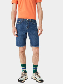 Шорты Lacoste Slim модель FH7541MK9 Фото