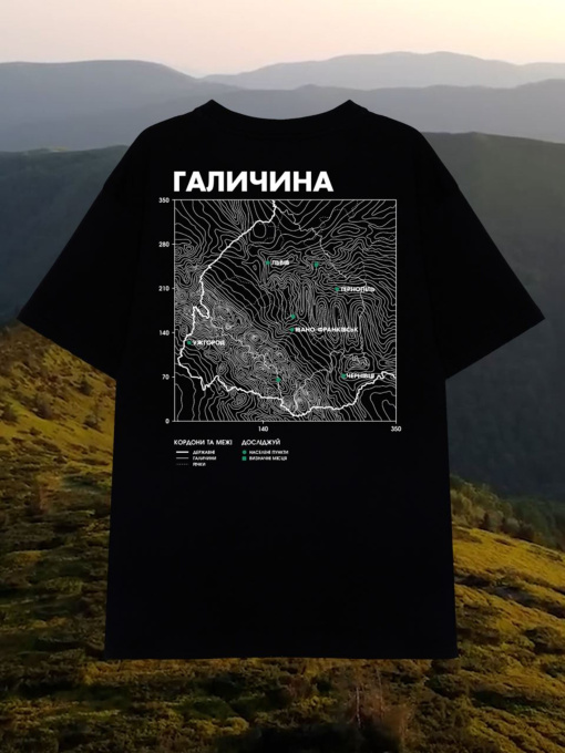 Футболки і поло Bezlad Галичина модель futbolka-doslidzhuy-galichina-chorna Фото
