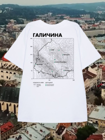 Футболки і поло Bezlad Галичина модель futbolka-doslidzhuy-galichina-bila Фото