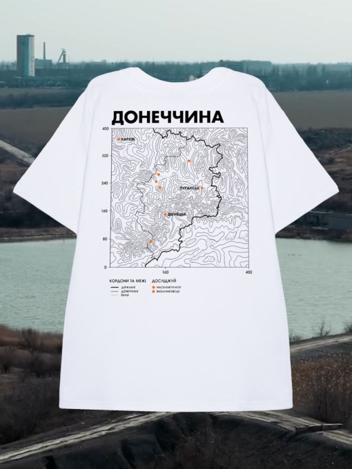 Футболки і поло Bezlad Донеччина модель futbolka-doslidzhuy-donechchina-bila Фото