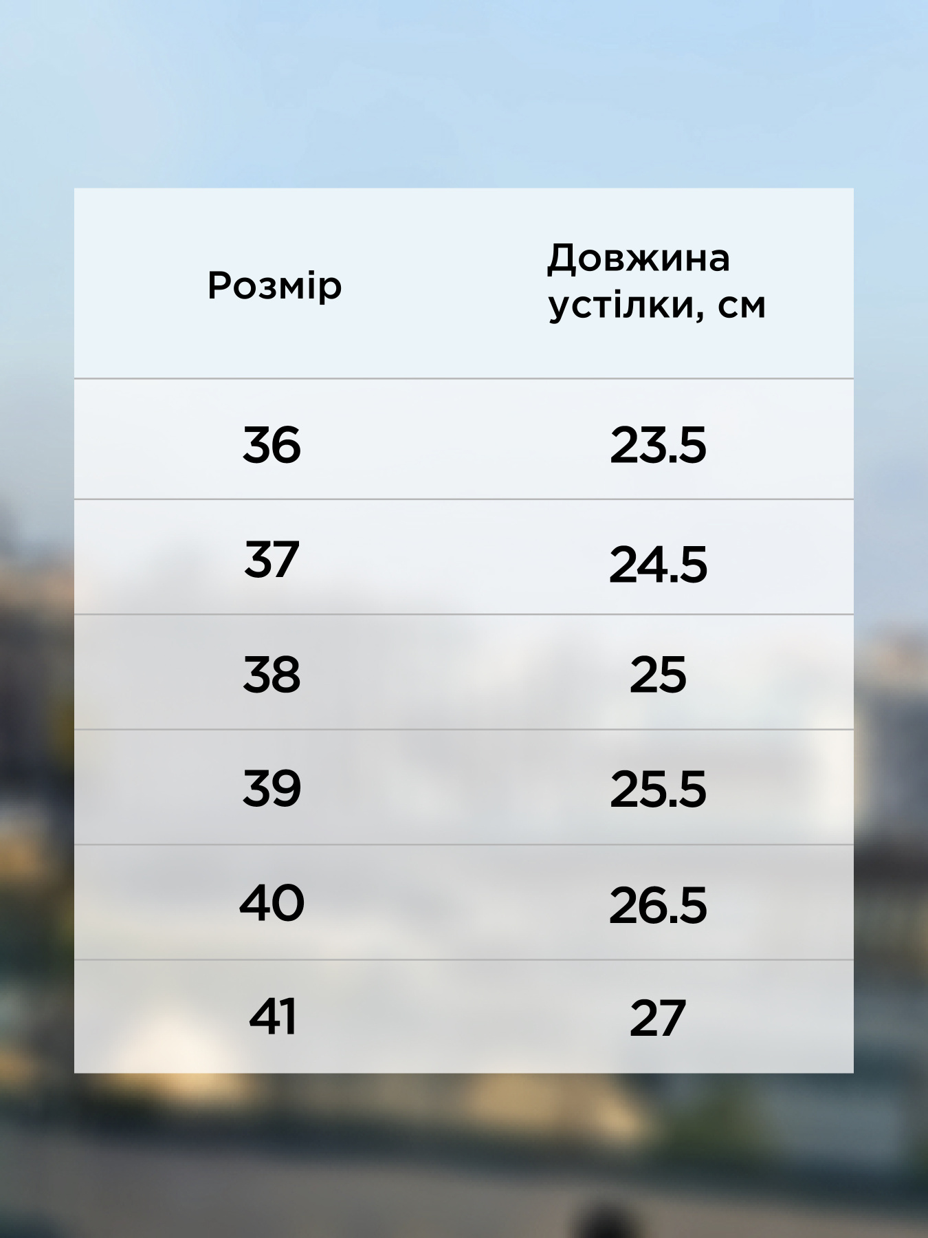 Сліпони та мокасини Arber модель W30.15.00.411 Фото