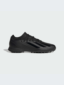 Кроссовки Adidas модель IE1570 Фото