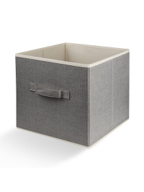 Ящик для зберігання квадратний сірий MBM HOME модель TH-08 LIGHT GRAY Фото