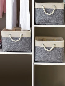 Ящик для зберігання з ручками сірий з бежевим MBM HOME модель TH-10 GRAY/BEIGE Фото