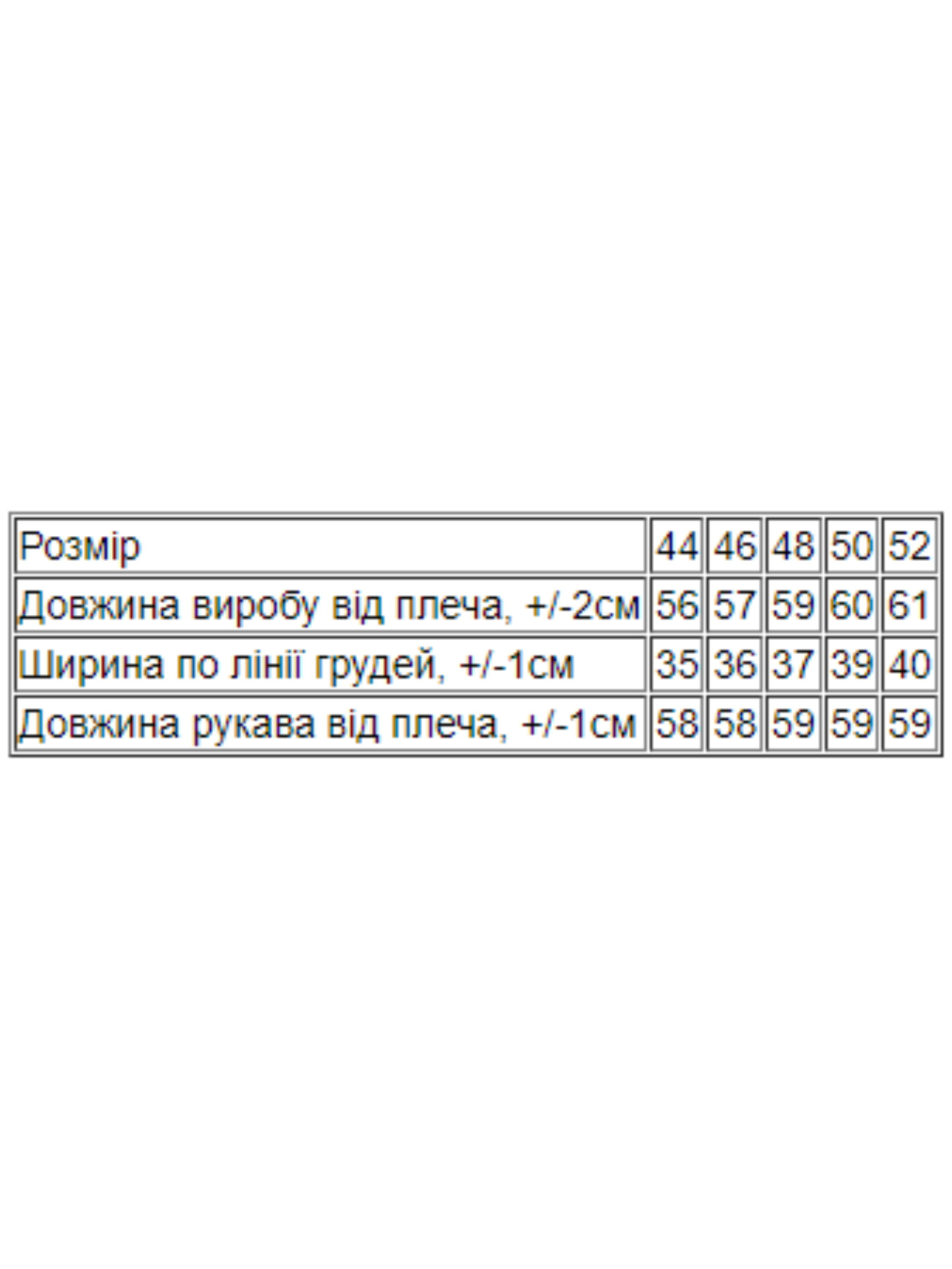 Худі та світшоти Носи своє модель 019-8387-of-murena Худі та світшоти Носи своє модель 019-8387-of-murena Фото