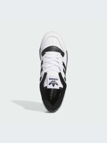 Кросівки Adidas Rivalry модель IG1474 Фото