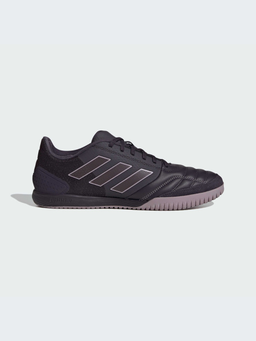 Кросівки Adidas модель IE7550 Фото