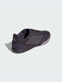 Кроссовки Adidas модель IE7550 Фото