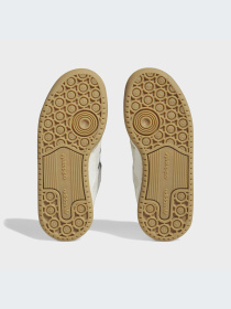 Кросівки Adidas Forum модель ID6865 Фото