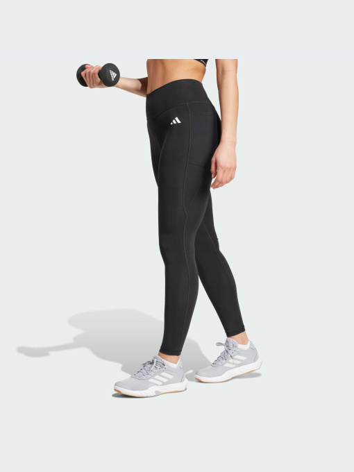 Брюки Adidas модель IT2280 Фото
