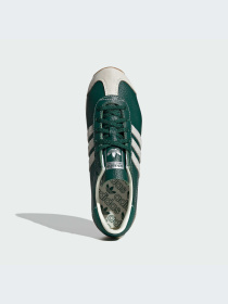 Кросівки Adidas модель IE3939 Фото