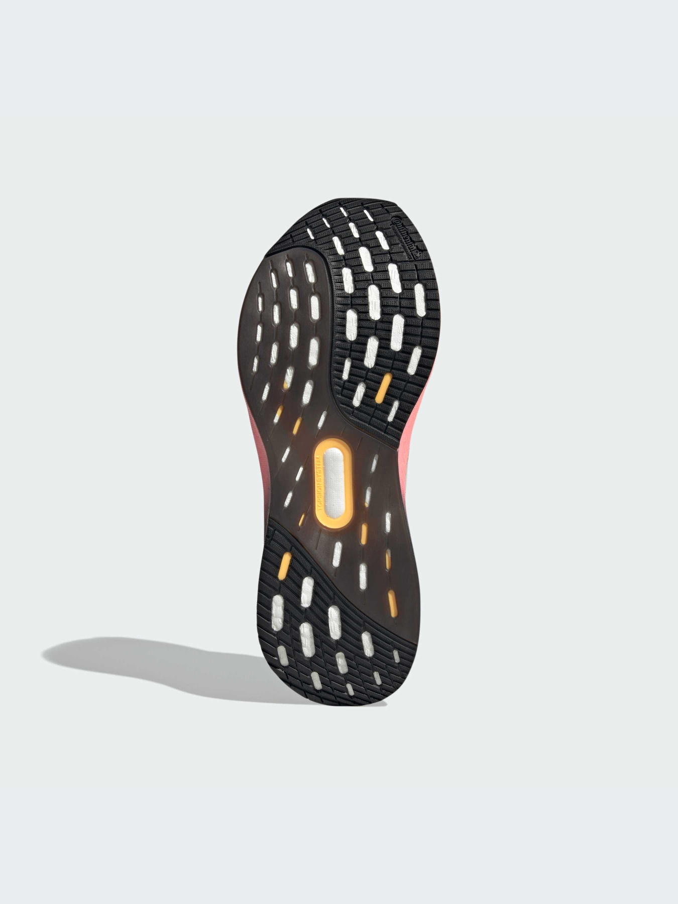 Кросівки Adidas Ultraboost модель JI1332 Фото