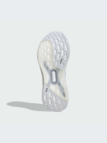 Кроссовки Adidas Ultraboost модель ID8848 Фото